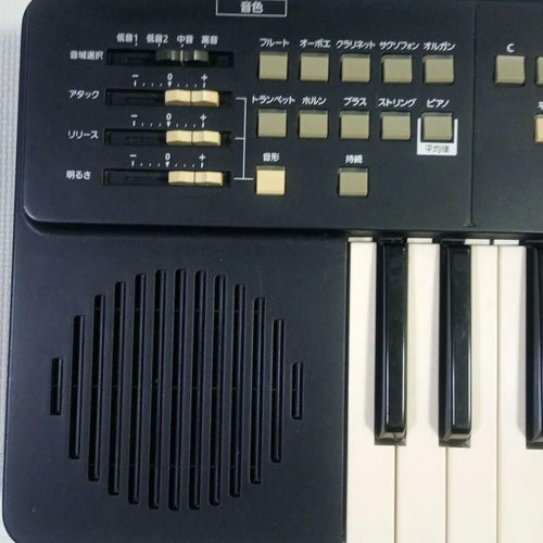 Yamaha Other Hd200