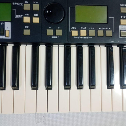 Yamaha Other Hd200