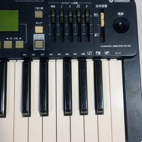 Yamaha Other Hd200