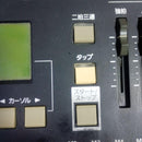 Yamaha Other Hd200