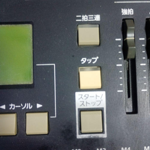 Yamaha Other Hd200