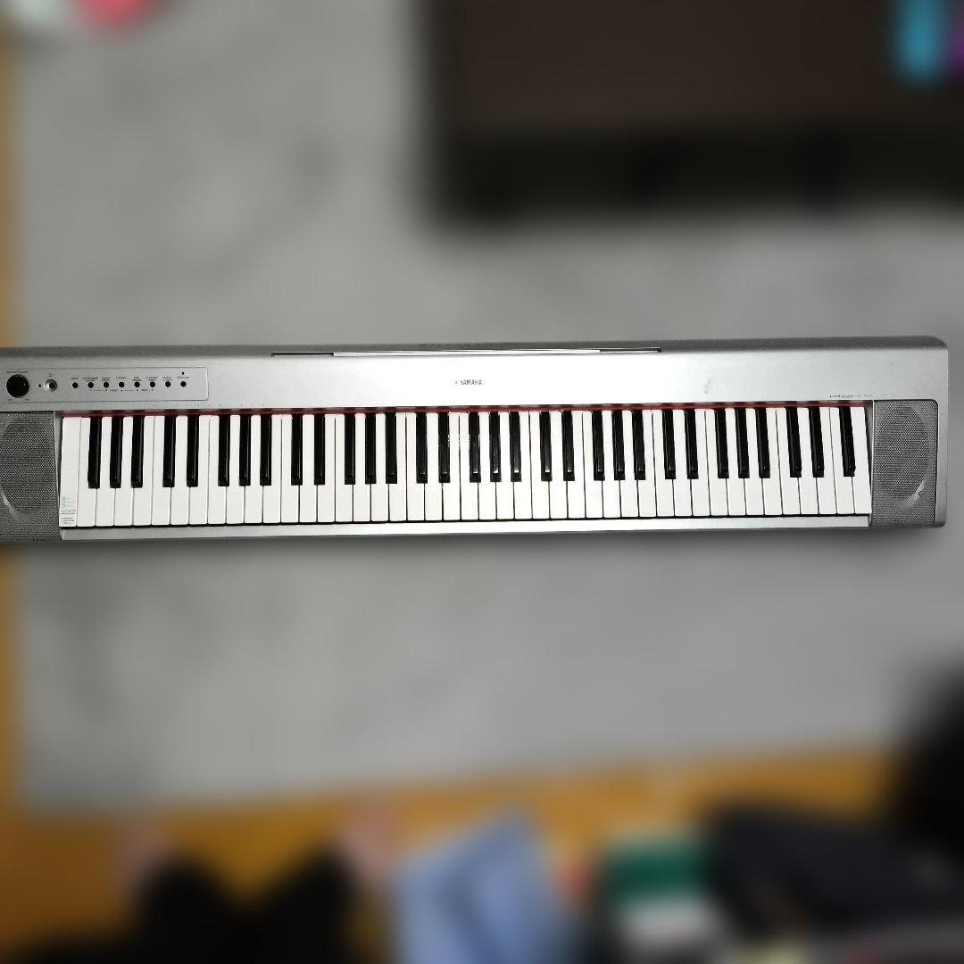 Yamaha Keyboards Digital Pianos Np-31S