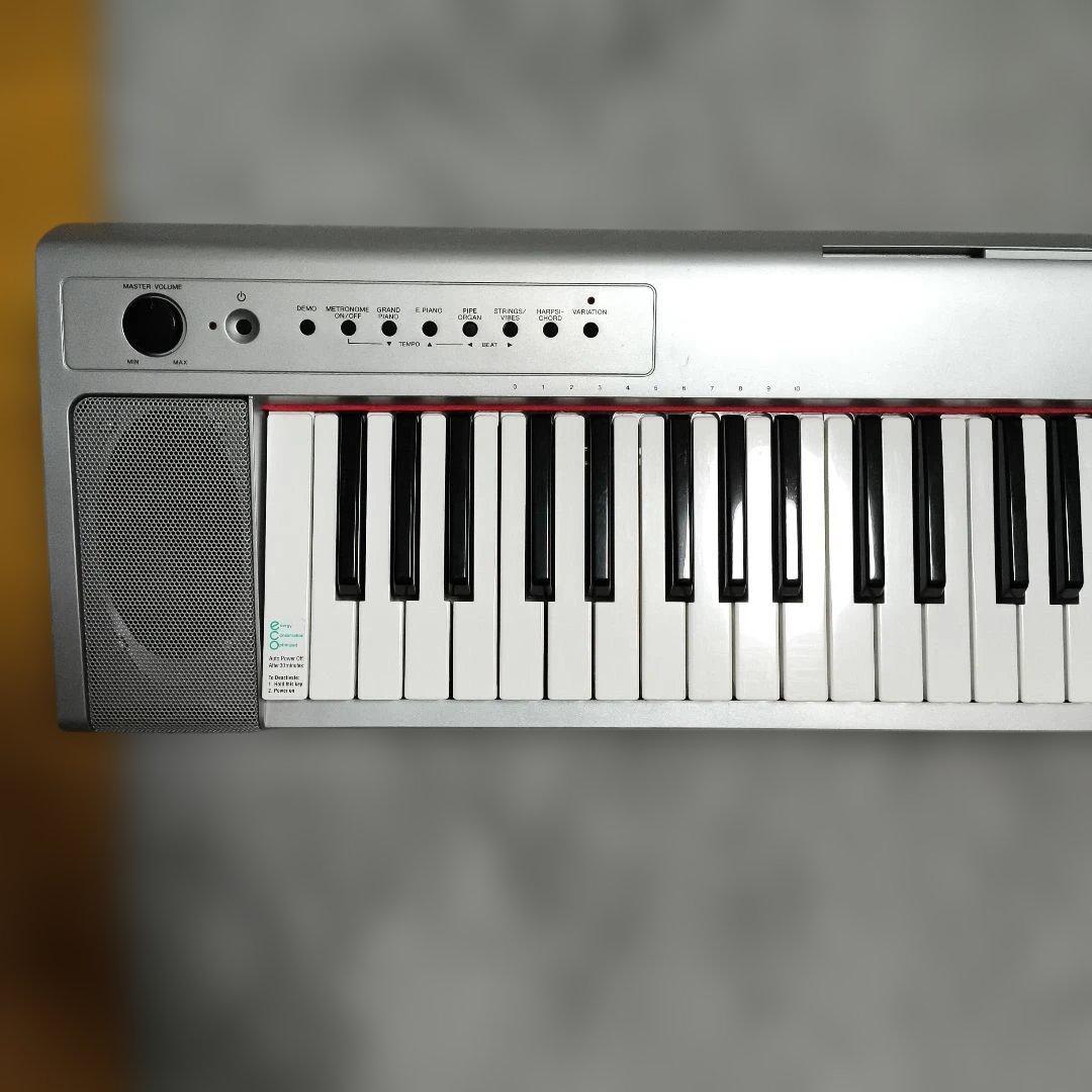 Yamaha Keyboards Digital Pianos Np-31S