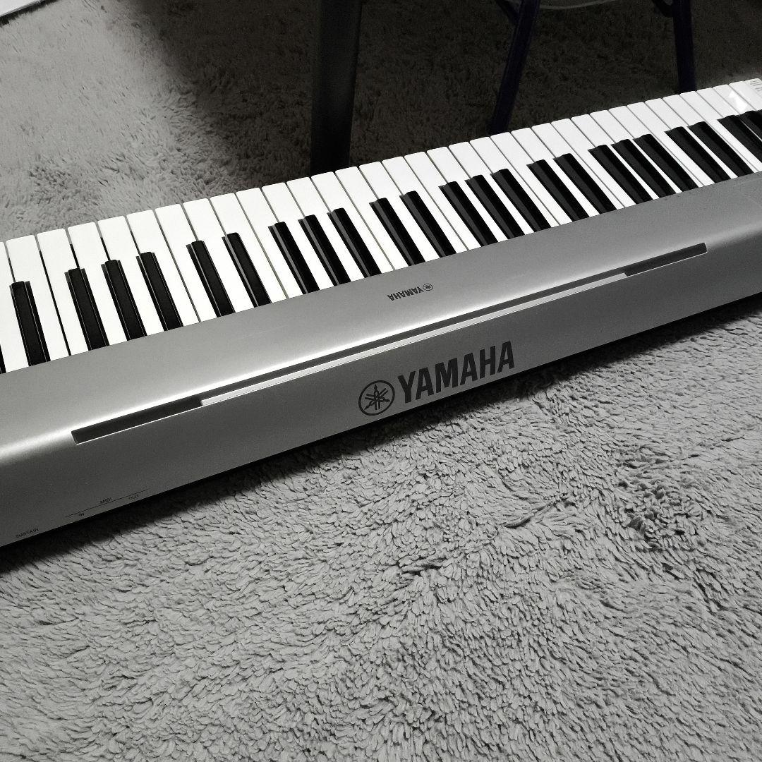 Yamaha Keyboards Digital Pianos Np-31S