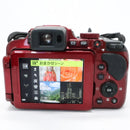 Nikon Medium Format Digital Camera Coolpix B700 60 2029 B700Rd