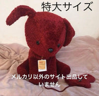 Plush Toys Stuffed Mitten