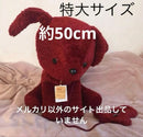 Plush Toys Stuffed Mitten