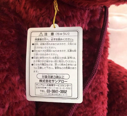 Plush Toys Stuffed Mitten
