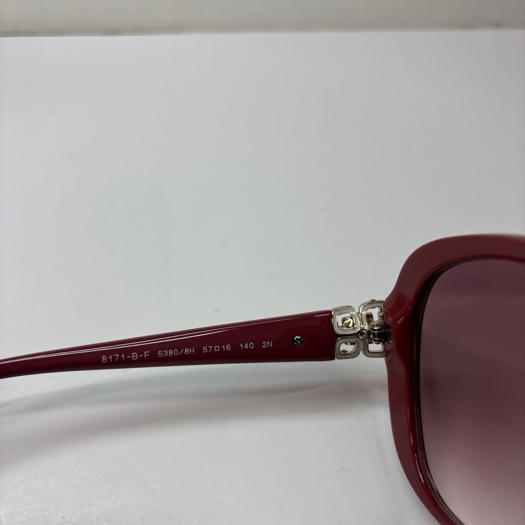 Bvlgari Sunglasses Bv8171-B-F 5380/8H