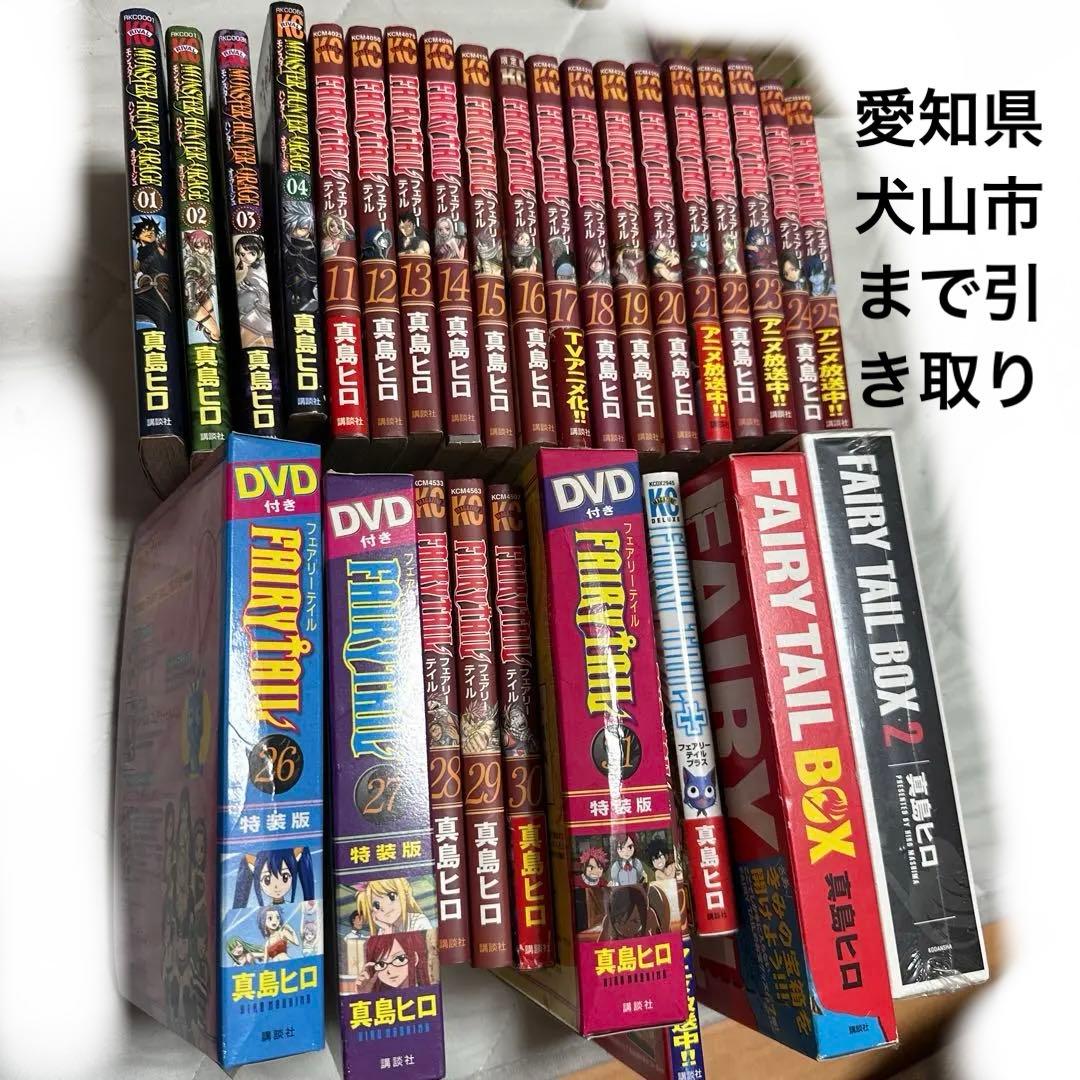 Sh Nen Manga Fairy Tail Dvd Box2