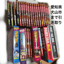 Sh Nen Manga Fairy Tail Dvd Box2