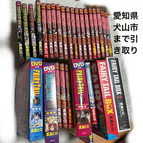 Sh Nen Manga Fairy Tail Dvd Box2