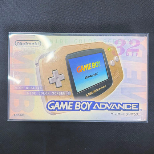 Gameboy Advance Body (Advanced)