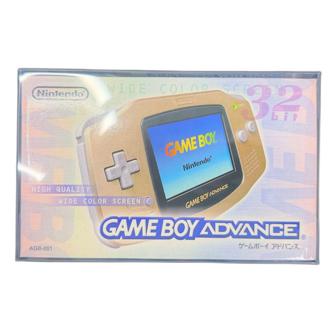 Gameboy Advance Body (Advanced)