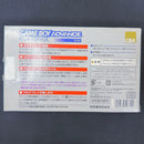 Gameboy Advance Body (Advanced)