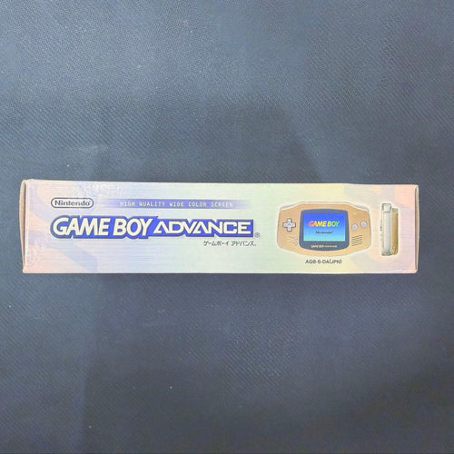 Gameboy Advance Body (Advanced)