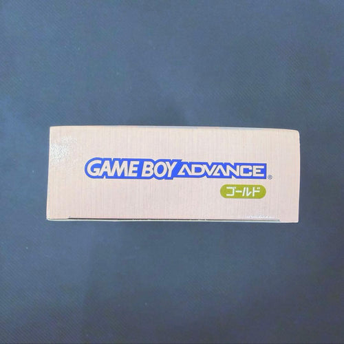 Gameboy Advance Body (Advanced)