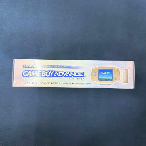 Gameboy Advance Body (Advanced)