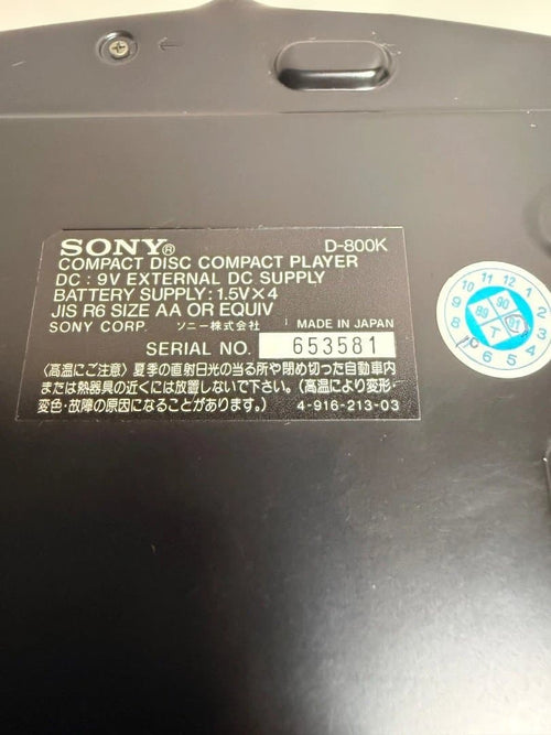 Sony Radios Radio Cassette Players D-800K W
