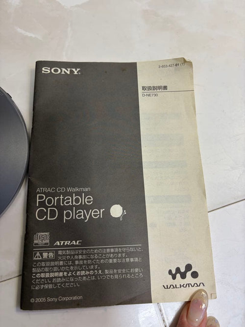 Sony Cd Sacd Players D-Ne730 Mp3