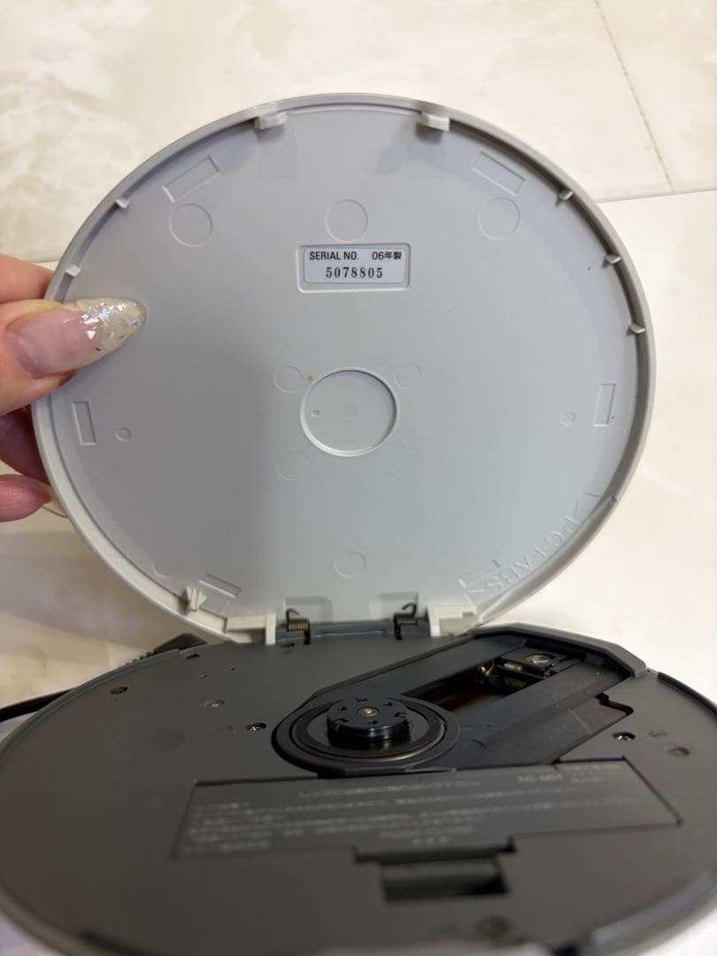 Sony Cd Sacd Players D-Ne730 Mp3
