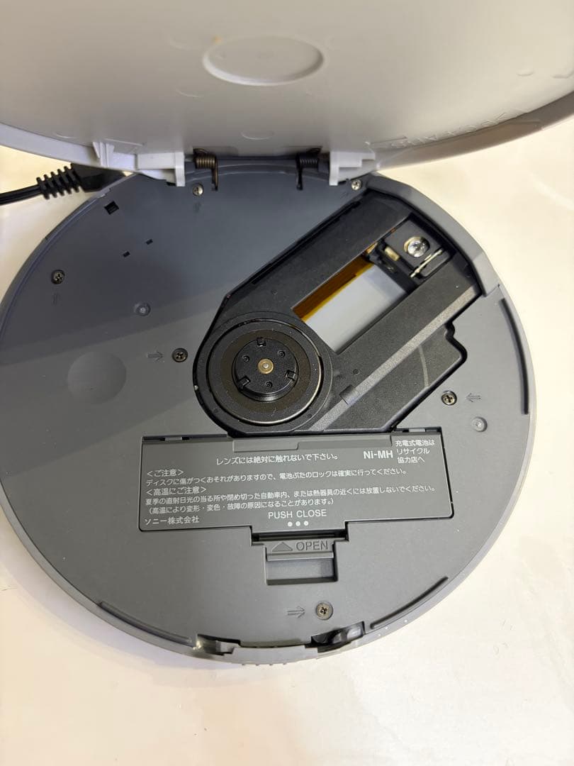 Sony Cd Sacd Players D-Ne730 Mp3