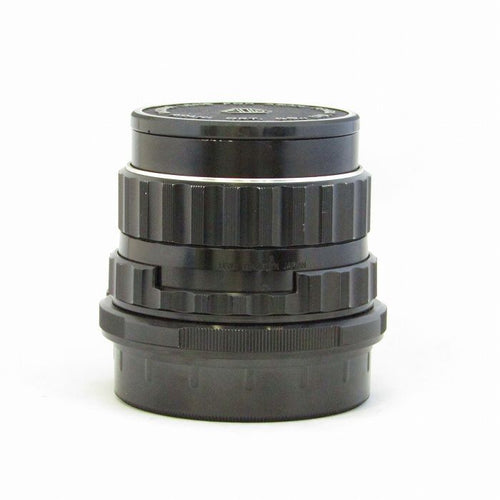 Pentax Others Smc (6X7) 105/2.4