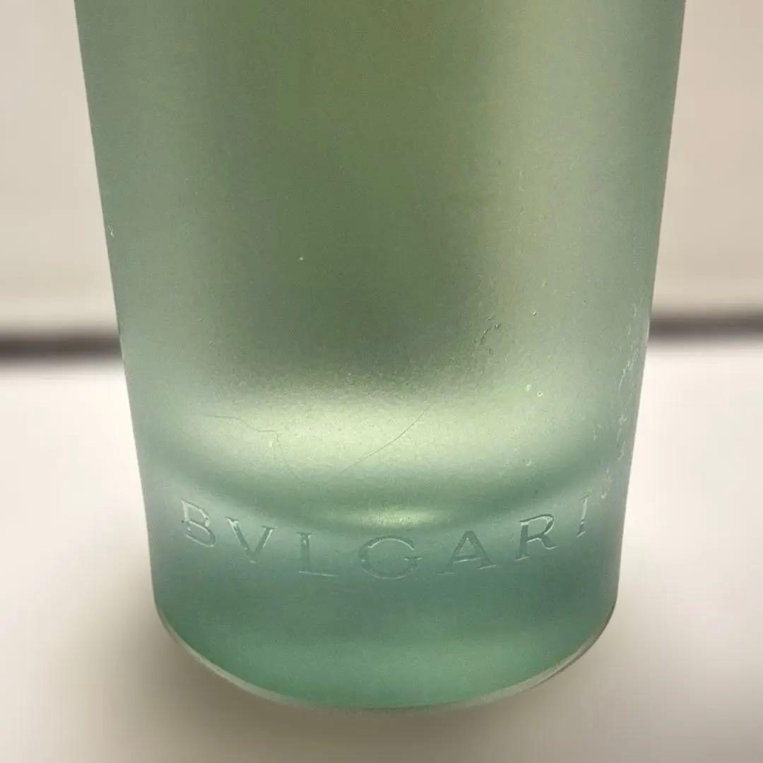 Bvlgari Perfume (Unisex) 75Ml