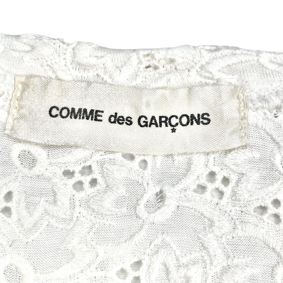 Comme Des Garcons Short Sleeve (T -Shirt)