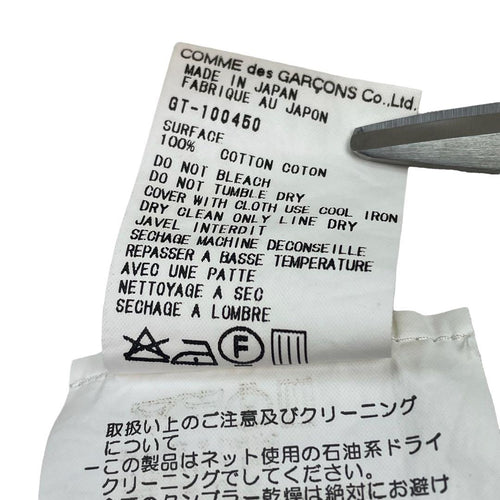 Comme Des Garcons Short Sleeve (T -Shirt)