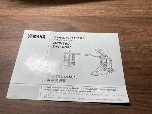 Yamaha Twin Pedal Dfp-860