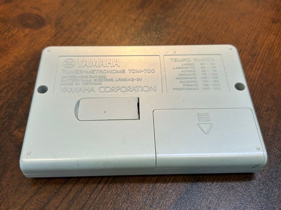 Yamaha Metronomes Disney