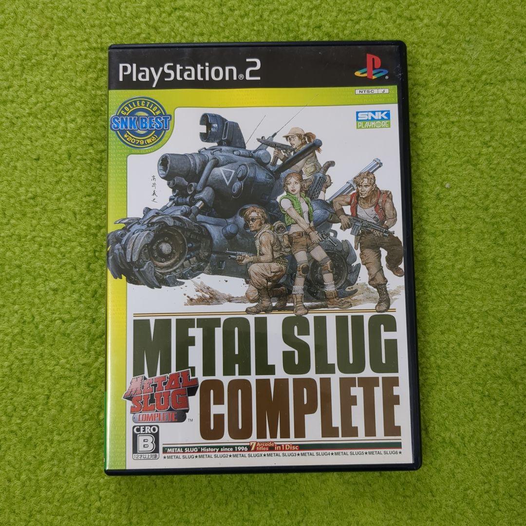Games Metal Slug Complete Ps2