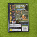 Games Metal Slug Complete Ps2