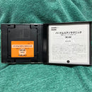 Hobbies, Sports, Practical Use Psp 2
