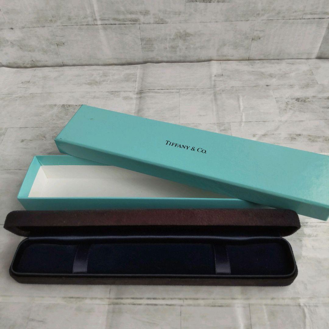 Tiffany Others