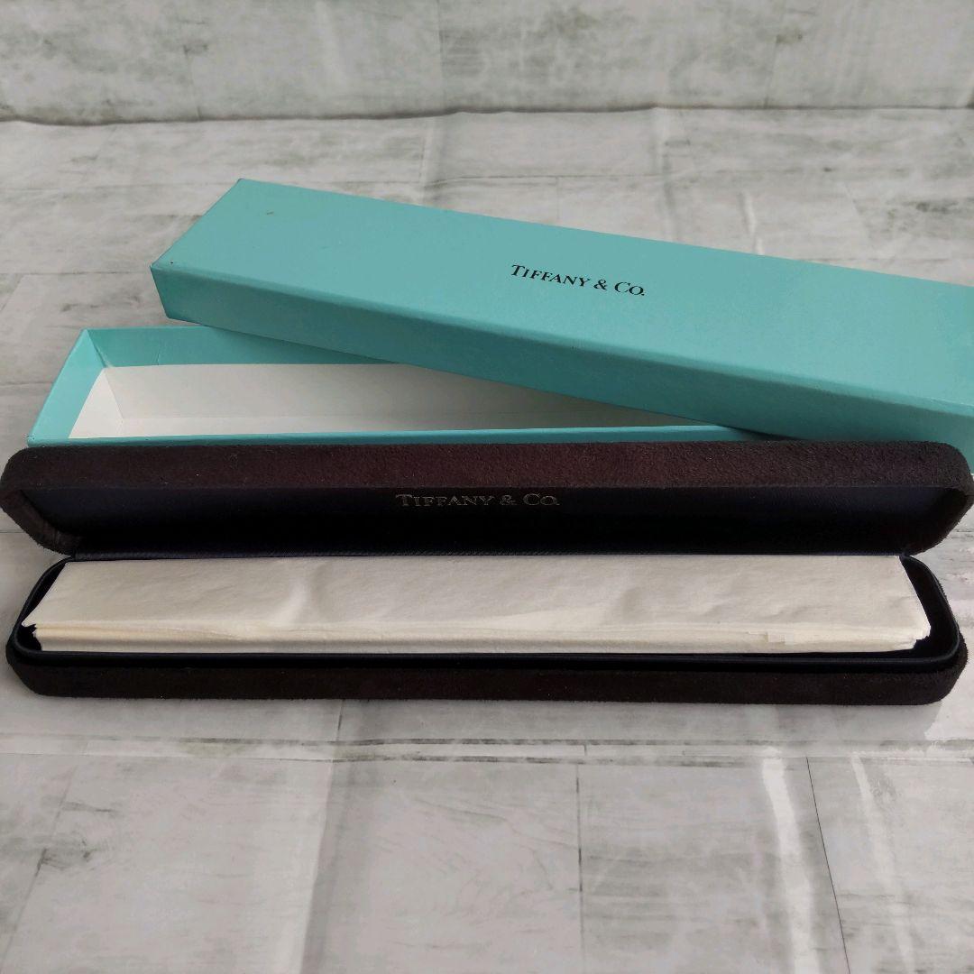 Tiffany Others