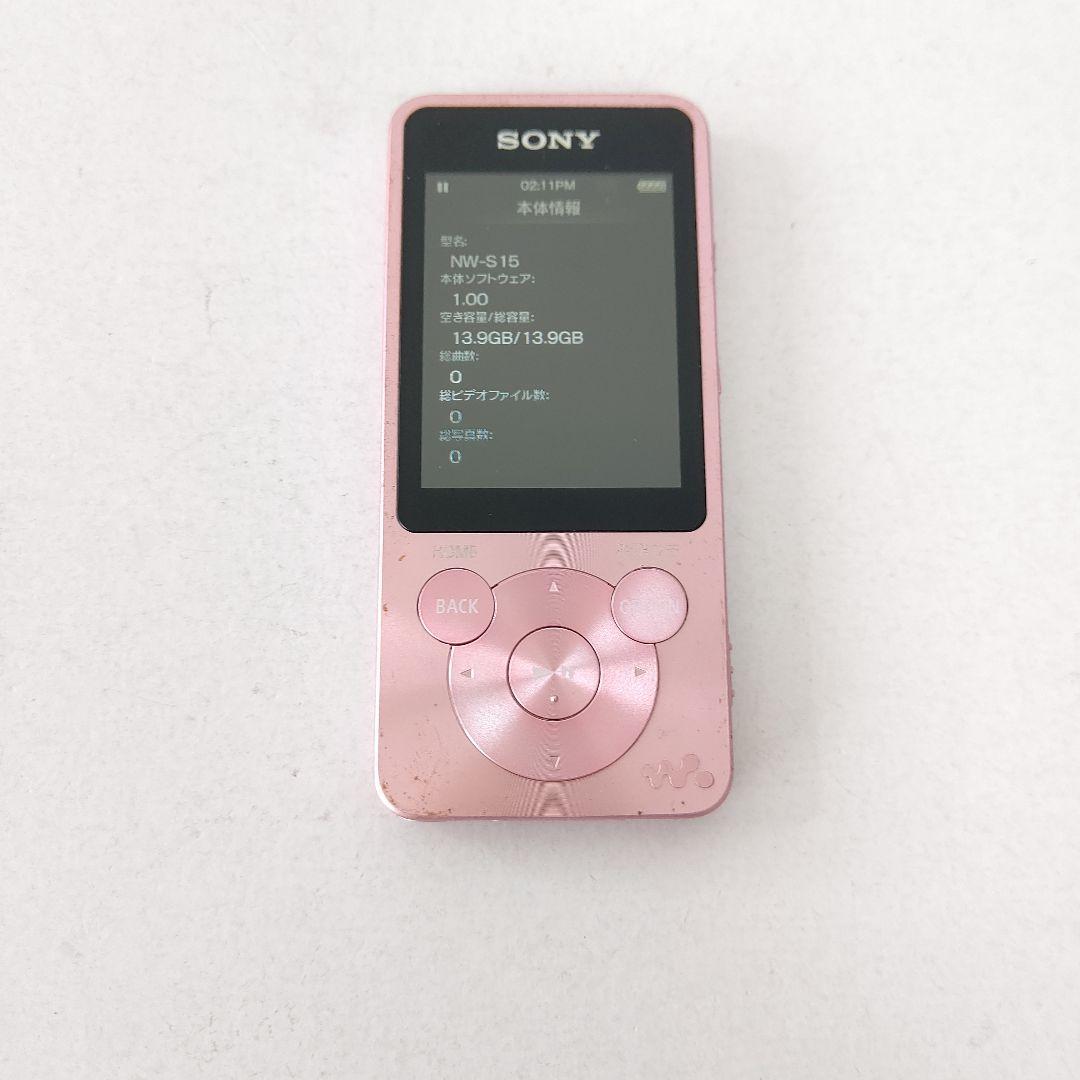 Sony Digital Audio Players Nw-S15