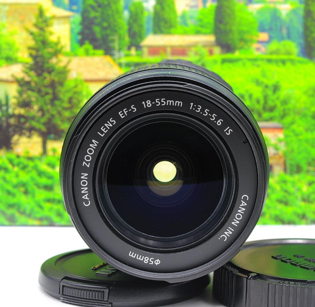 Canon Digital Slrs W Eos Kiss X7I Ok