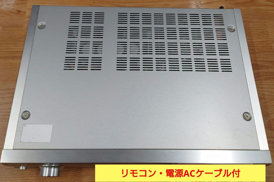 Onkyo Premium Amplifier Ac A-7Vl