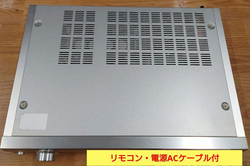 Onkyo Premium Amplifier Ac A-7Vl