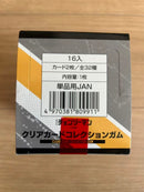 Card Photo Bromide Box