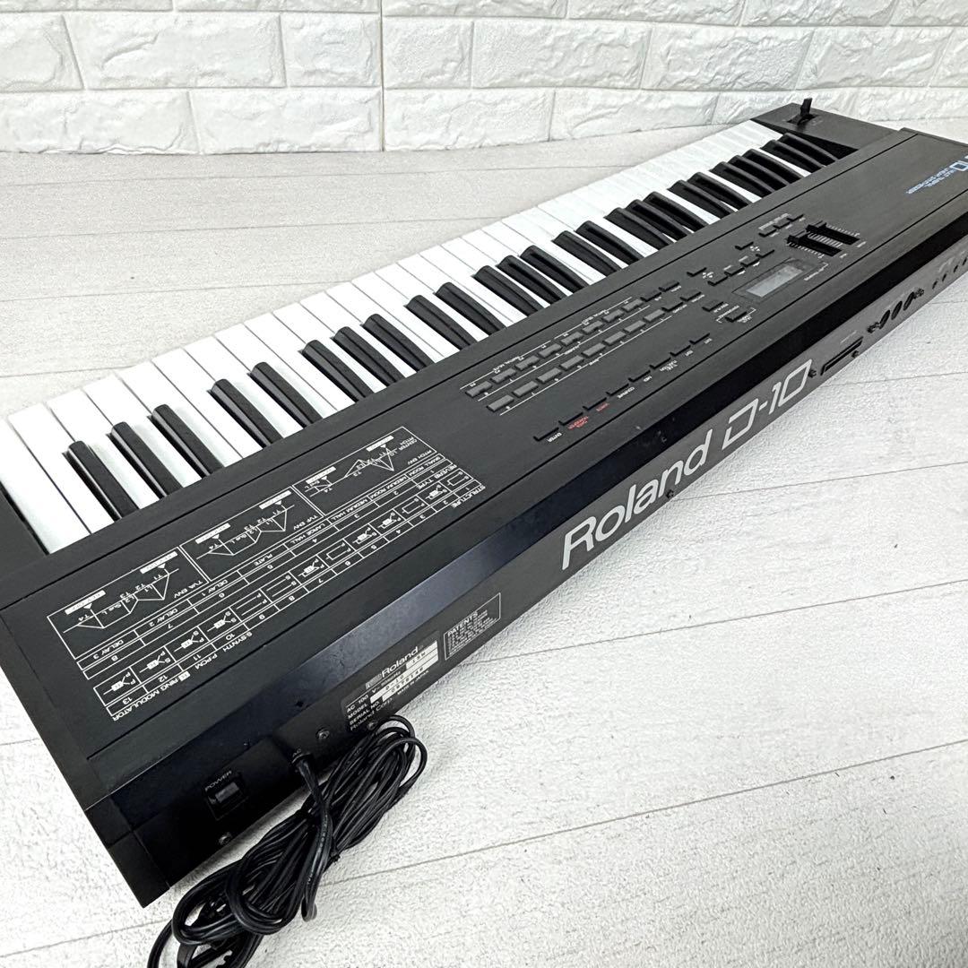 Roland Analog Synthesizers D-10 61