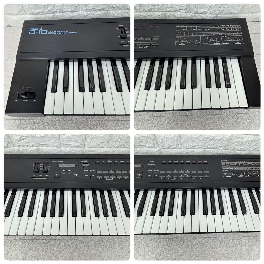 Roland Analog Synthesizers D-10 61