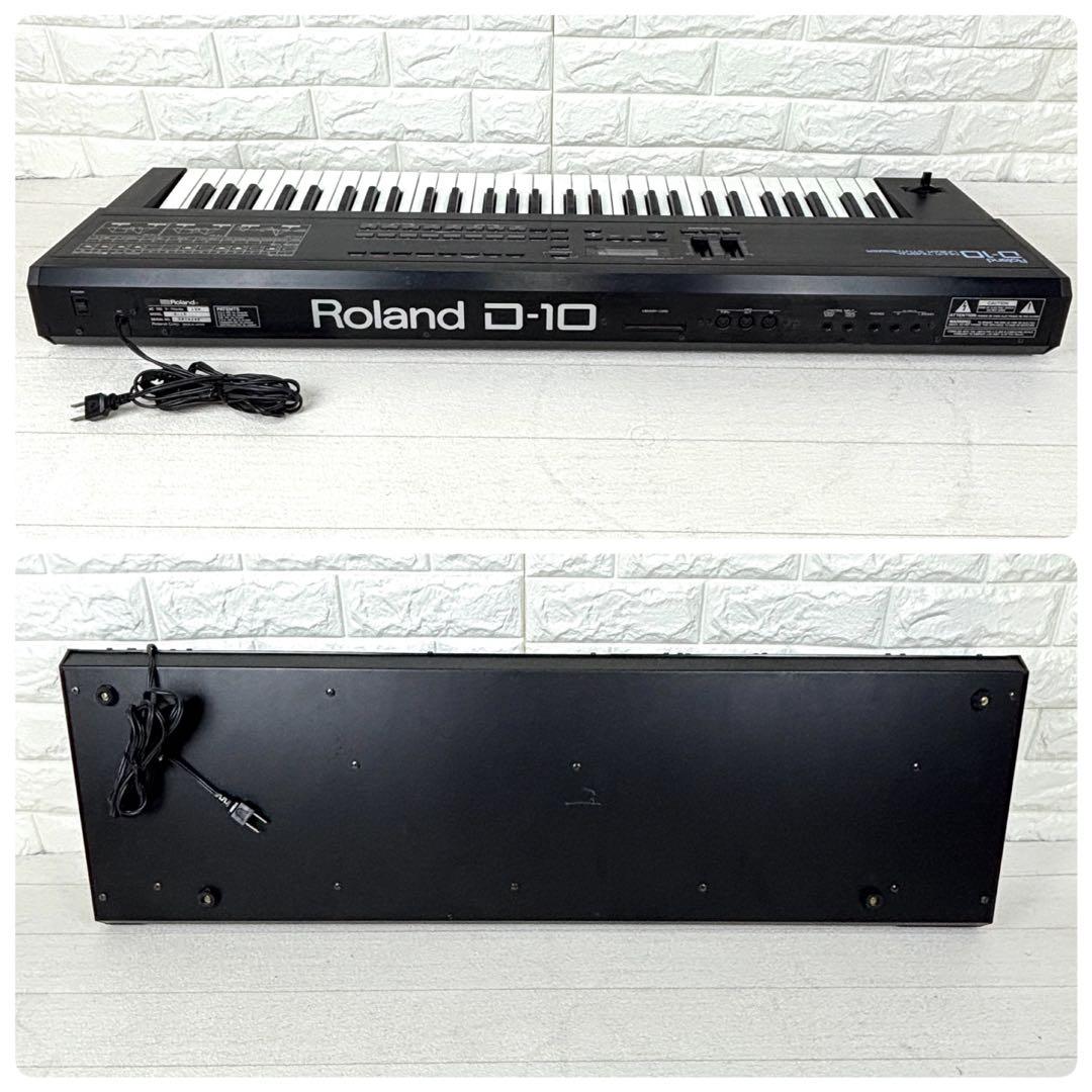 Roland Analog Synthesizers D-10 61