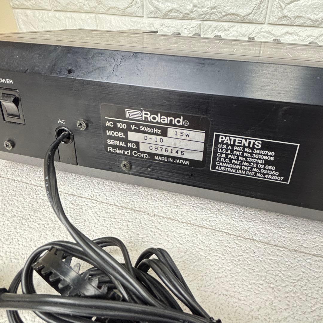 Roland Analog Synthesizers D-10 61