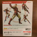 Bandai American Comics S.H.Figuarts Mk85