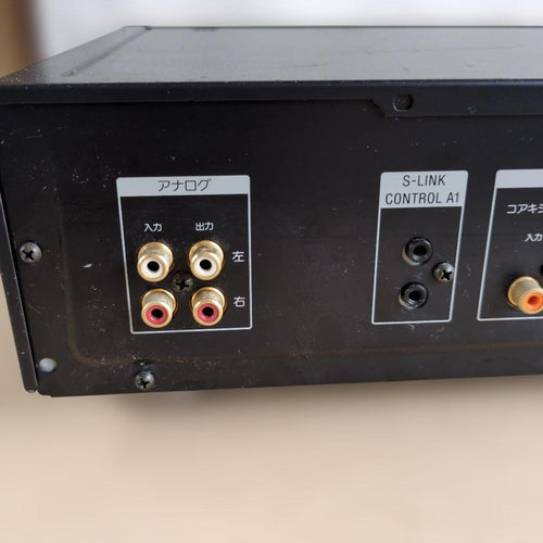 Cd, Md Cassette Decks Sony Mds-Jb920
