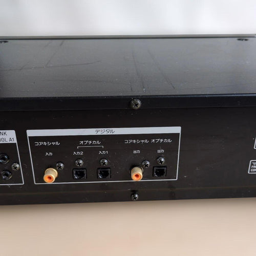 Cd, Md Cassette Decks Sony Mds-Jb920