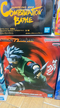 Other Naruto Vibration Stars